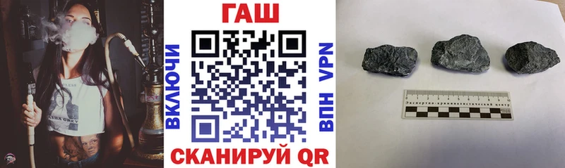 Где купить Россошь Бутират  АМФЕТАМИН  Конопля  Cocaine 
