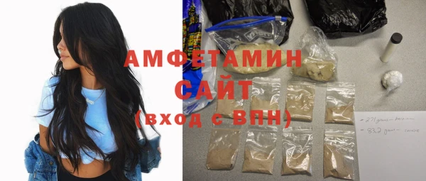 марихуана Алзамай
