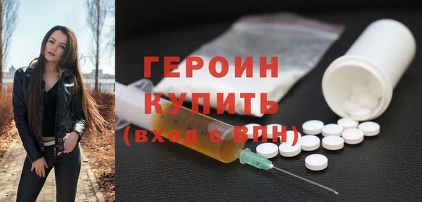 твердый Абдулино
