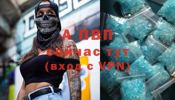 твердый Абдулино