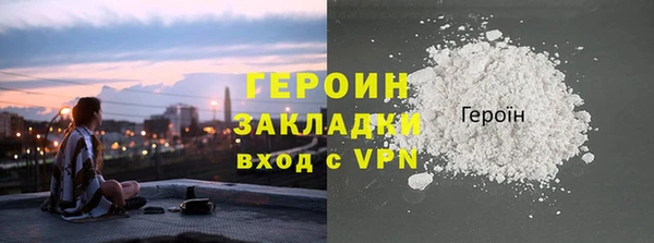 твердый Абдулино