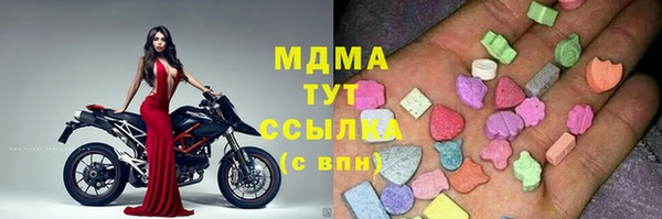 jwh Алексеевка