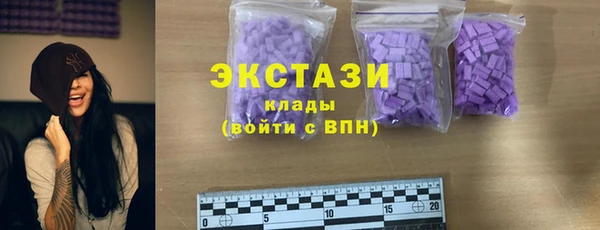 твердый Абдулино
