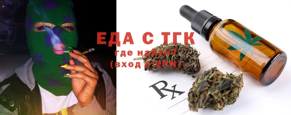 твердый Абдулино