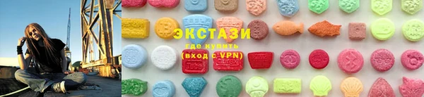 ГАЛЛЮЦИНОГЕННЫЕ ГРИБЫ Алексин