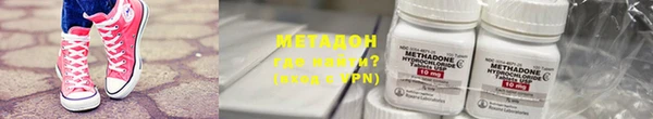 ГАЛЛЮЦИНОГЕННЫЕ ГРИБЫ Алексин