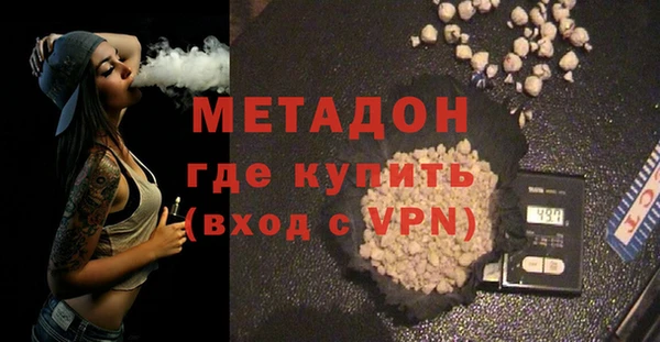 марихуана Алзамай
