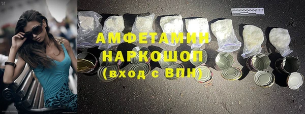 марихуана Алзамай