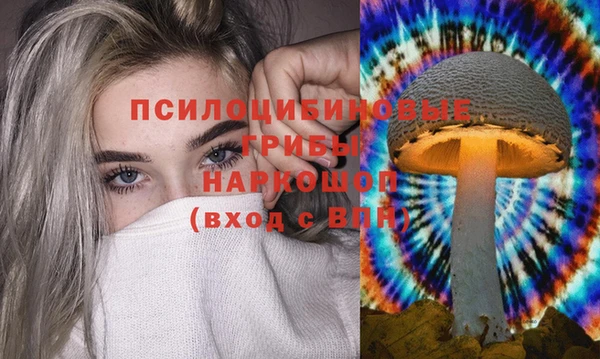 марихуана Алзамай