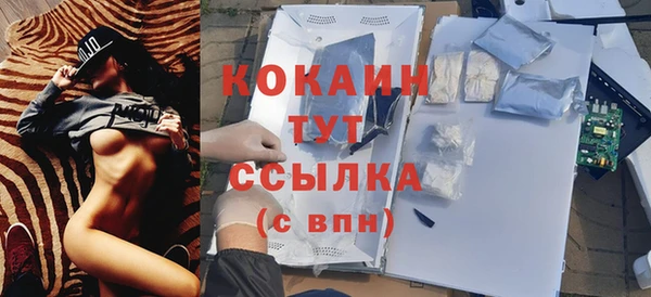 твердый Абдулино