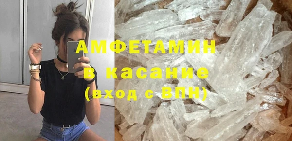 ГАЛЛЮЦИНОГЕННЫЕ ГРИБЫ Алексин