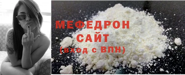 твердый Абдулино