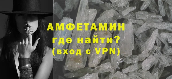 ПСИЛОЦИБИНОВЫЕ ГРИБЫ Абаза
